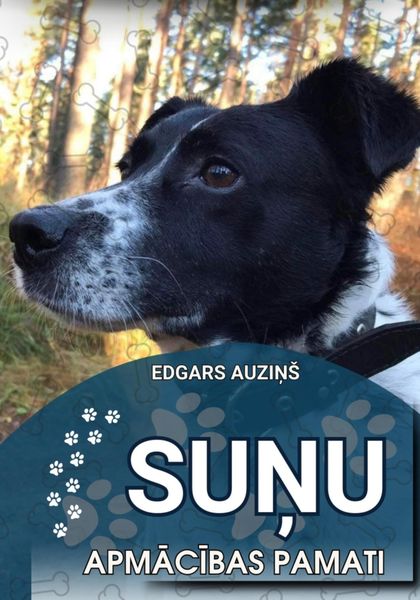 Обложка книги «Suņu apmācības pamati»