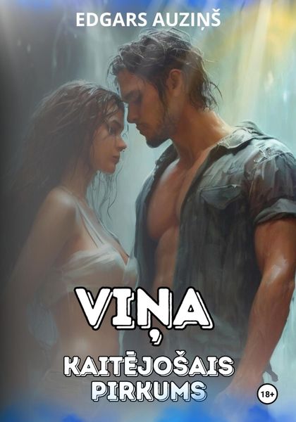 Обложка книги  «Viņa kaitējošais pirkums»