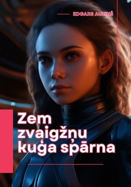 Обложка книги  «Zem zvaigžņu kuģa spārna»