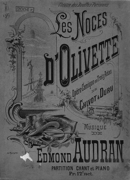 Обложка книги  «Les Noces d'Olivette»