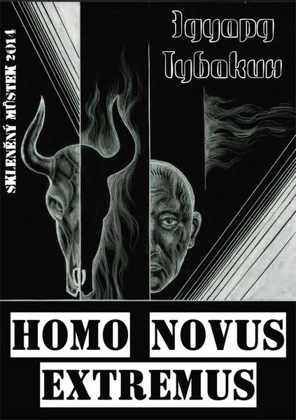 Обложка книги «Homo Novus Extremus»