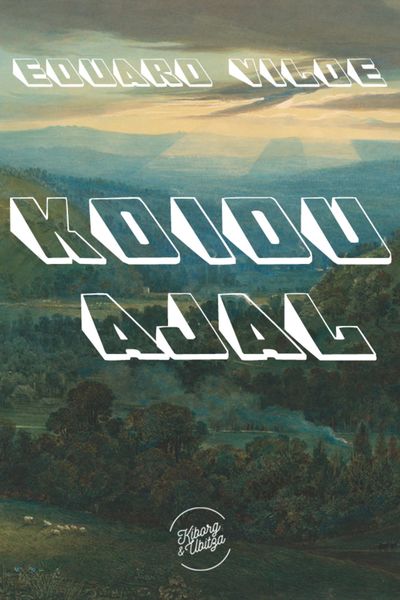 Обложка книги  «Koidu ajal»