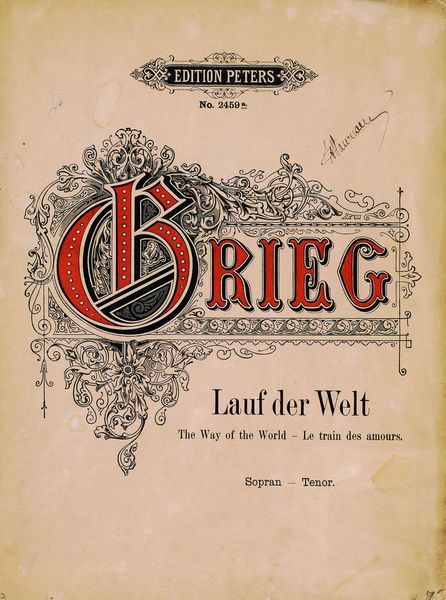 Обложка книги  «Lauf der Welt»