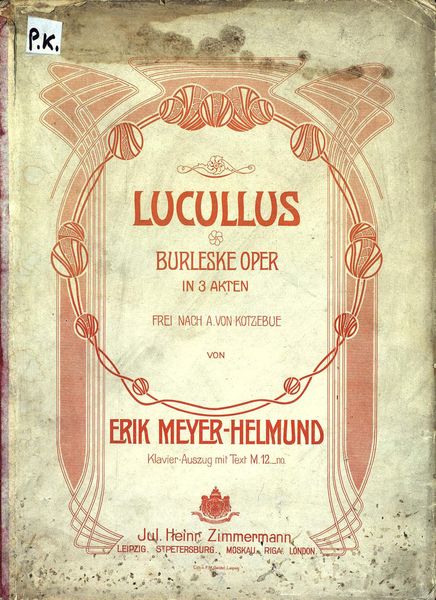 Обложка книги  «Lucullus»