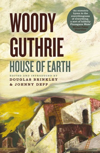Обложка книги  «House of Earth»