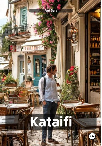 Обложка книги  «Kataifi»