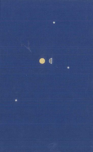 Обложка книги «Том 3. Poetica»