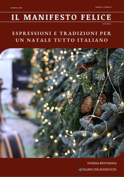 Обложка книги «Il Manifesto Felice»