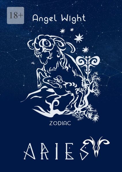 Обложка книги «Aries. Zodiac»