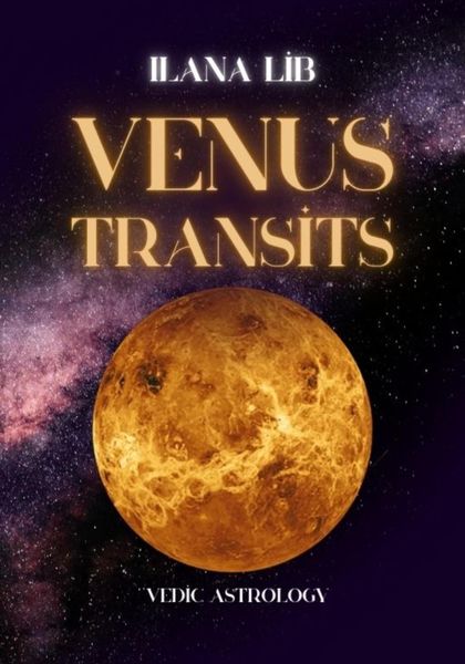 Обложка книги «Venus transits»