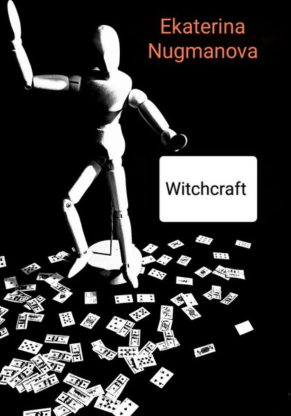 Обложка книги  «Witchcraft»