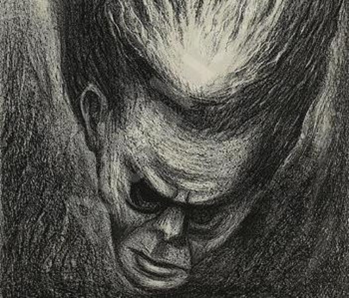 Обложка книги  «Глаз Иуды»