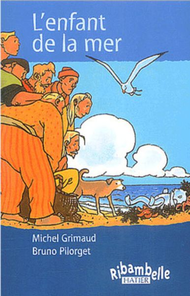 Обложка книги  «Люди моря»