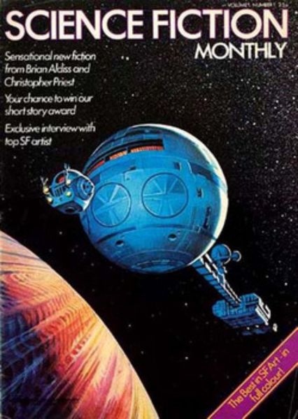 Обложка книги  «Планета косматых»