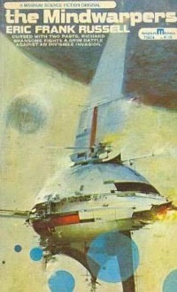 Обложка книги  «Против странного устройства»