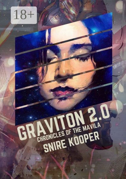 Обложка книги  «Graviton 2.0»
