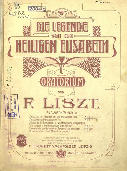 Обложка книги  «Die legende von der Heiligen Elisabeth»