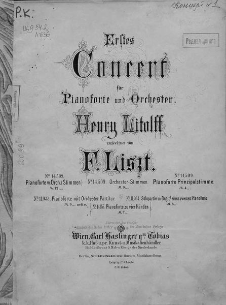 Обложка книги  «Erstes Concert fur Pianoforte und Orchester»
