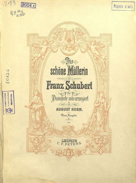 Обложка книги  «Die schone Mullerin»