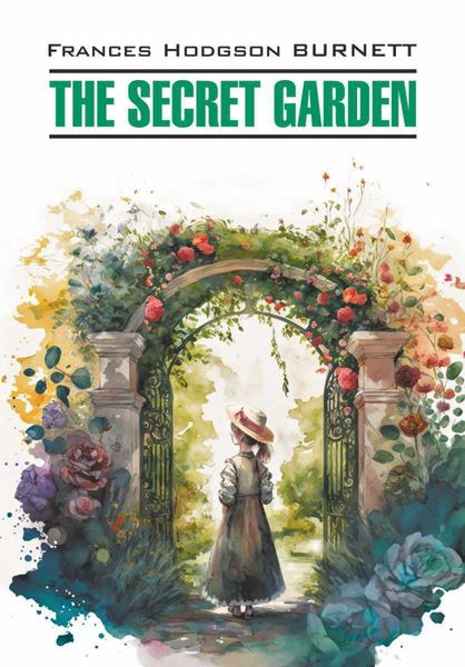 Обложка книги  «The Secret Garden»
