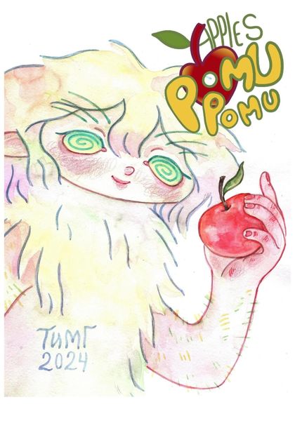 Обложка книги «Pomu Pomu Apples»
