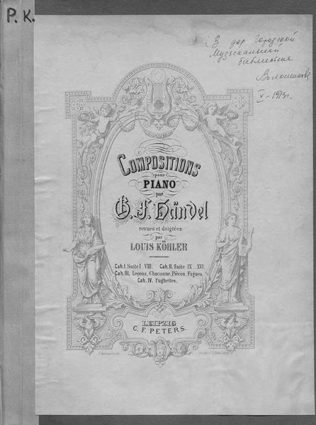 Обложка книги «8 Suites pour piano par G. F. Handel»