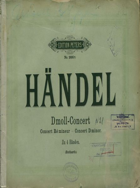Обложка книги «Concert (D moll)»