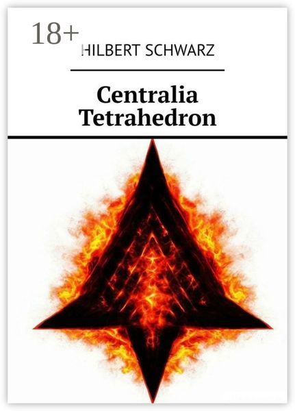 Обложка книги «Centralia Tetrahedron»