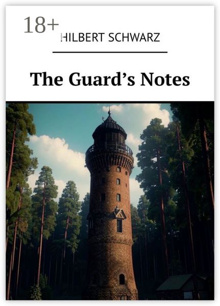 Обложка книги «The Guard’s Notes»