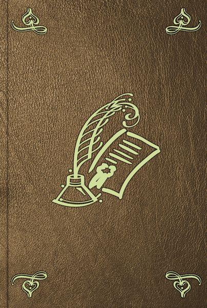 Обложка книги  «Chemical observations on sugar»