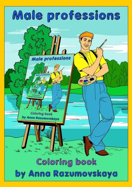 Обложка книги  «Male professions. Coloring book»