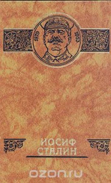 Обложка книги «Разреши себе стать другим. Закон отдачи и притяжения»