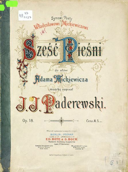Обложка книги «Szesc piesni do slow Adama Mickewicza»