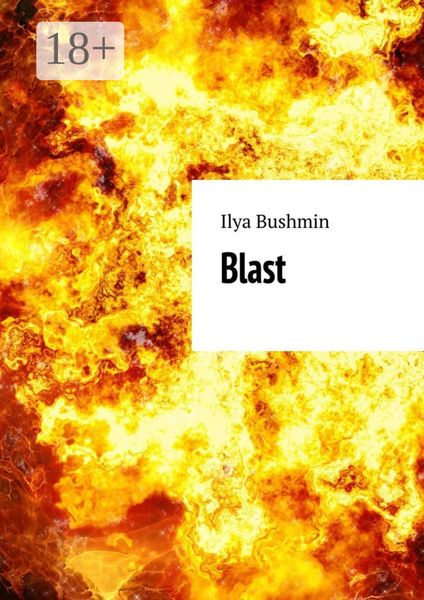 Обложка книги  «Blast»