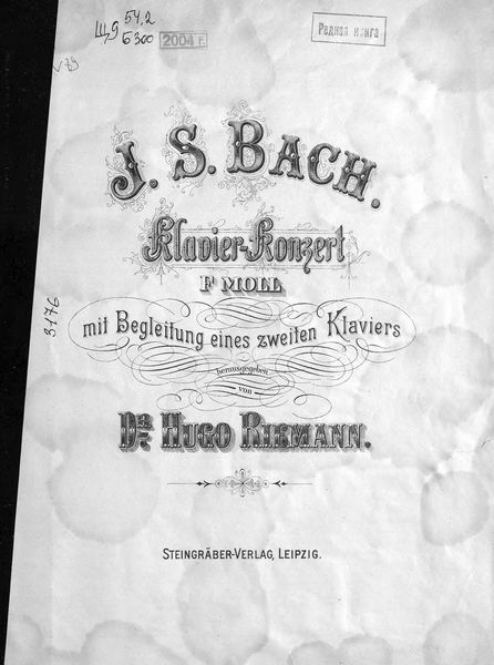 Обложка книги  «Klavier-konzert f-moll mit Begleitung eines zweiten klaviers»