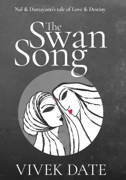 Обложка книги  «The Swan Song»