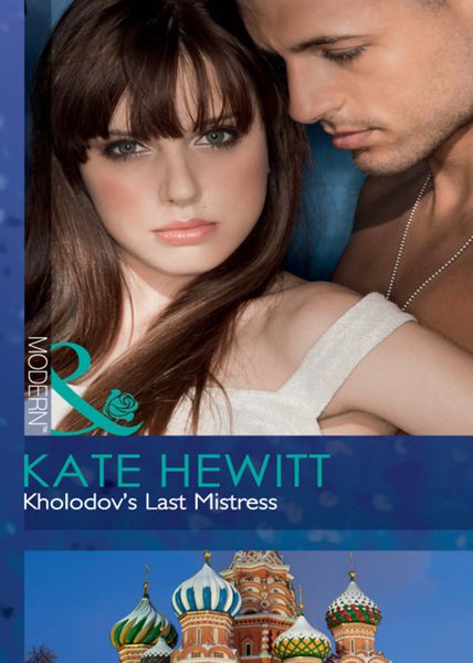 Обложка книги  «Kholodov's Last Mistress»