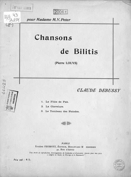 Обложка книги  «Chansons de Bilitis (Pierre Louys)»