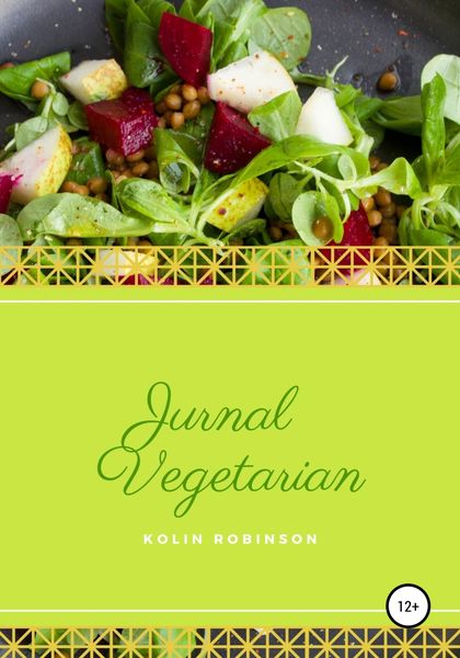 Обложка книги  «Jurnal Vegetarian»