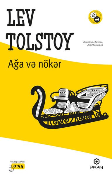Обложка книги  «Ağa və nökər»