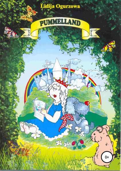 Обложка книги  «Pummelland»