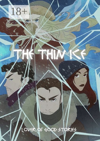 Обложка книги  «The thin ice»