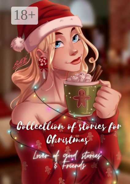 Обложка книги  «Collection of stories for Christmas»