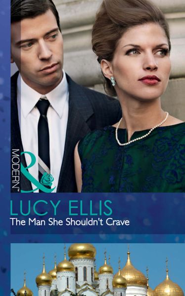 Обложка книги  «The Man She Shouldn't Crave»