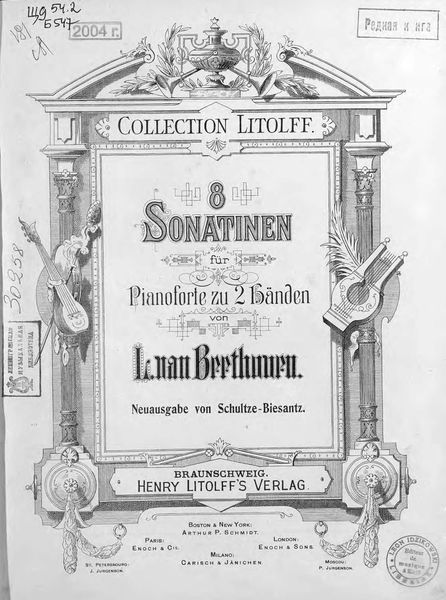 Обложка книги  «8 Sonatinen fur Pianoforte zu 2 Handen von L. van Beethoven»