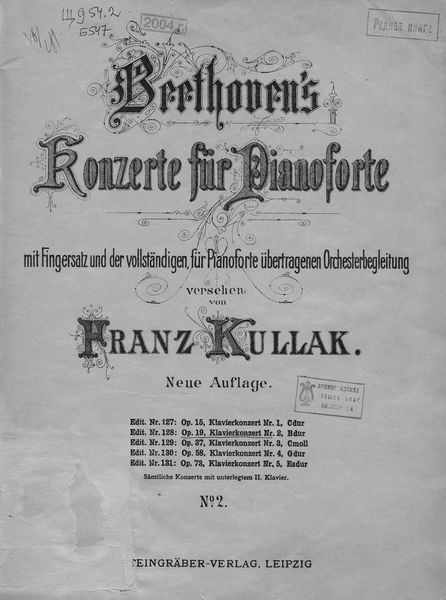 Обложка книги  «Konzerte fur Pianoforte mit Fingersatz und der vollstandigen fur pianoforte ubertragen Orchesterbegleitung vers. v. F. Kullak»