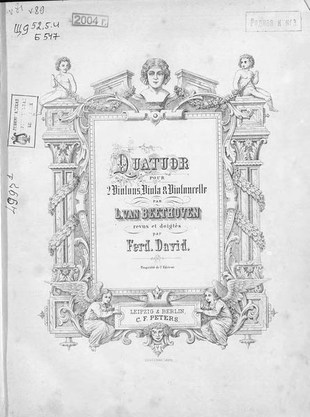 Обложка книги  «Quatuor pour 2 violons, viola et violoncelle par L. van Beethoven»