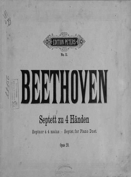 Обложка книги  «Septett zu 4 Handen»