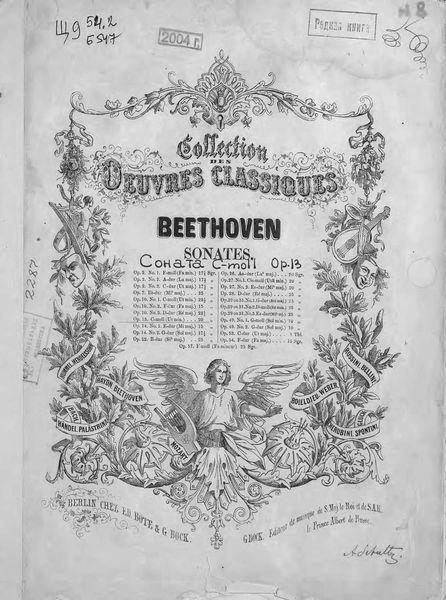 Обложка книги  «Sonata C-moll. Op. 13 fur das Pianoforte»