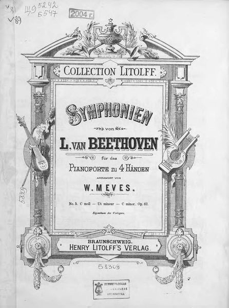 Обложка книги  «Symphonie 5»